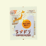 Hario V60 Love Bird Filter Pack - Rascal Coffee